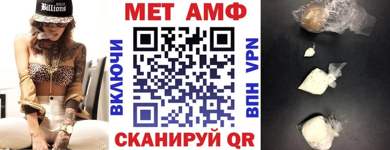 Amphetamine 98%  Юхнов 