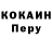 Кетамин VHQ Serhii Chopyk