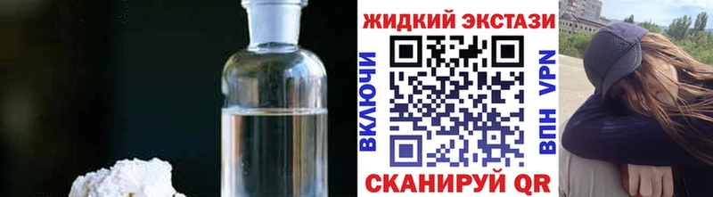 цены   Юхнов  MEGA ССЫЛКА  БУТИРАТ оксибутират 