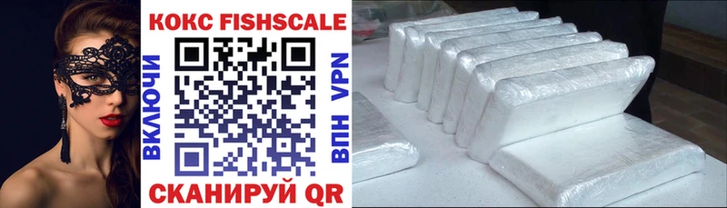 darknet официальный сайт  купить закладку  Юхнов  Cocaine Боливия 