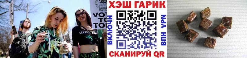 ГАШ Premium  Юхнов 