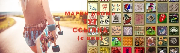 мет Абдулино