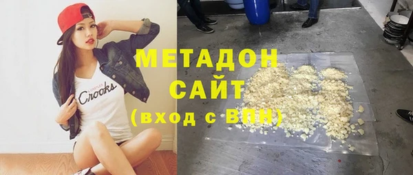 мет Абдулино