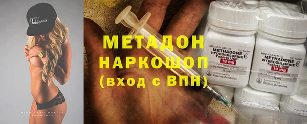 кокс Алексин