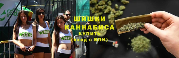 MDMA Premium VHQ Алзамай