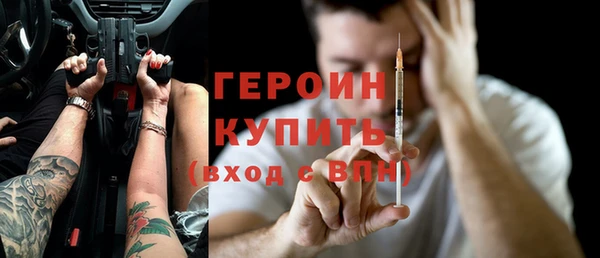 кокс Алексин