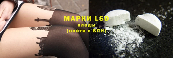мет Абдулино