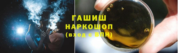 a pvp Абинск