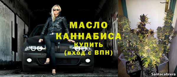 трава Абаза