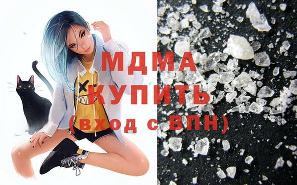 a pvp Абинск