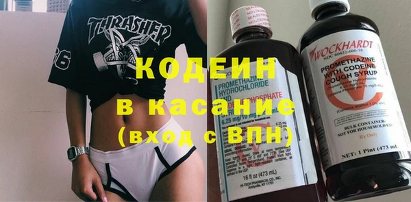 a pvp Абинск
