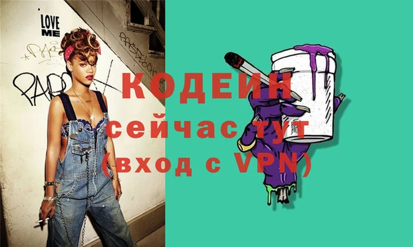 a pvp Абинск