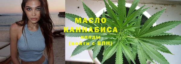 мет Абдулино