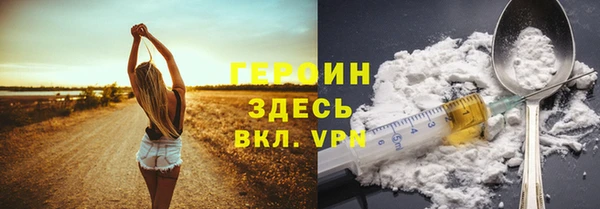a pvp Абинск