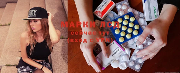 мет Абдулино