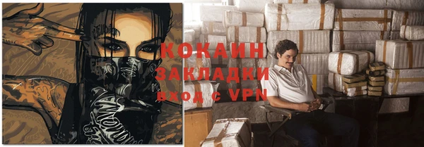 a pvp Абинск