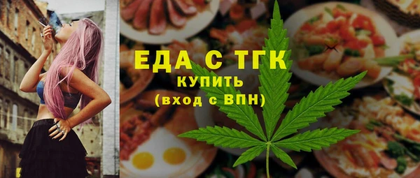 a pvp Абинск