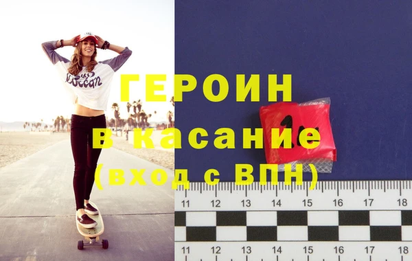 кокс Алексин