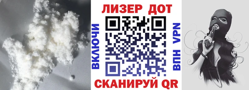 ЛСД экстази ecstasy  Юхнов 
