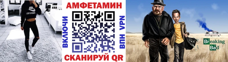Первитин пудра  где купить   Юхнов 