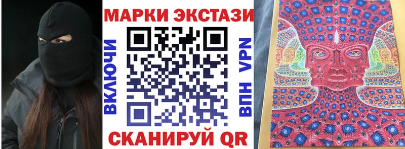 Марки N-bome 1500мкг  Юхнов 